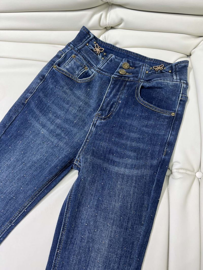 Loro Piana Jeans